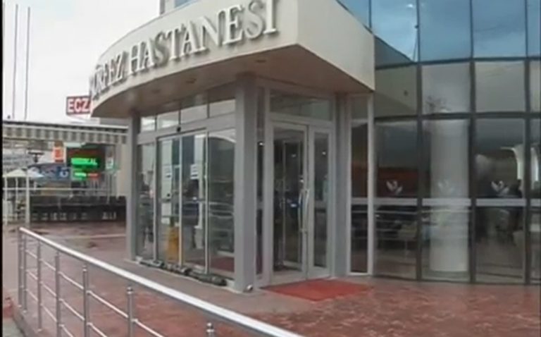 Μυτιλήνη: Το »μπάσιμο» τουρκικού κολοσσού στο χώρο της υγείας – Δείτε βίντεο! | Newsit.gr Μυτιλήνη: Το »μπάσιμο» τουρκικού κολοσσού στο χώρο της υγείας – Δείτε βίντεο! | Newsit.gr