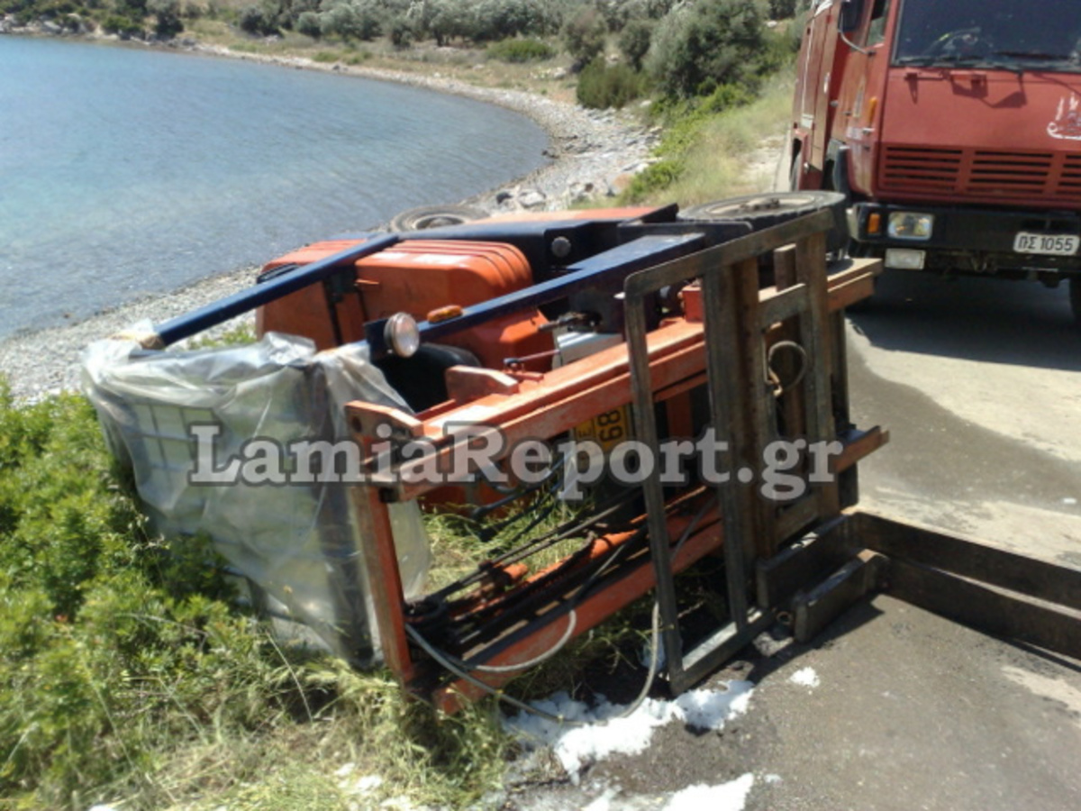 Φθιώτιδα: Toν σκότωσε το κλαρκ που οδηγούσε | Newsit.gr Φθιώτιδα: Toν σκότωσε το κλαρκ που οδηγούσε | Newsit.gr