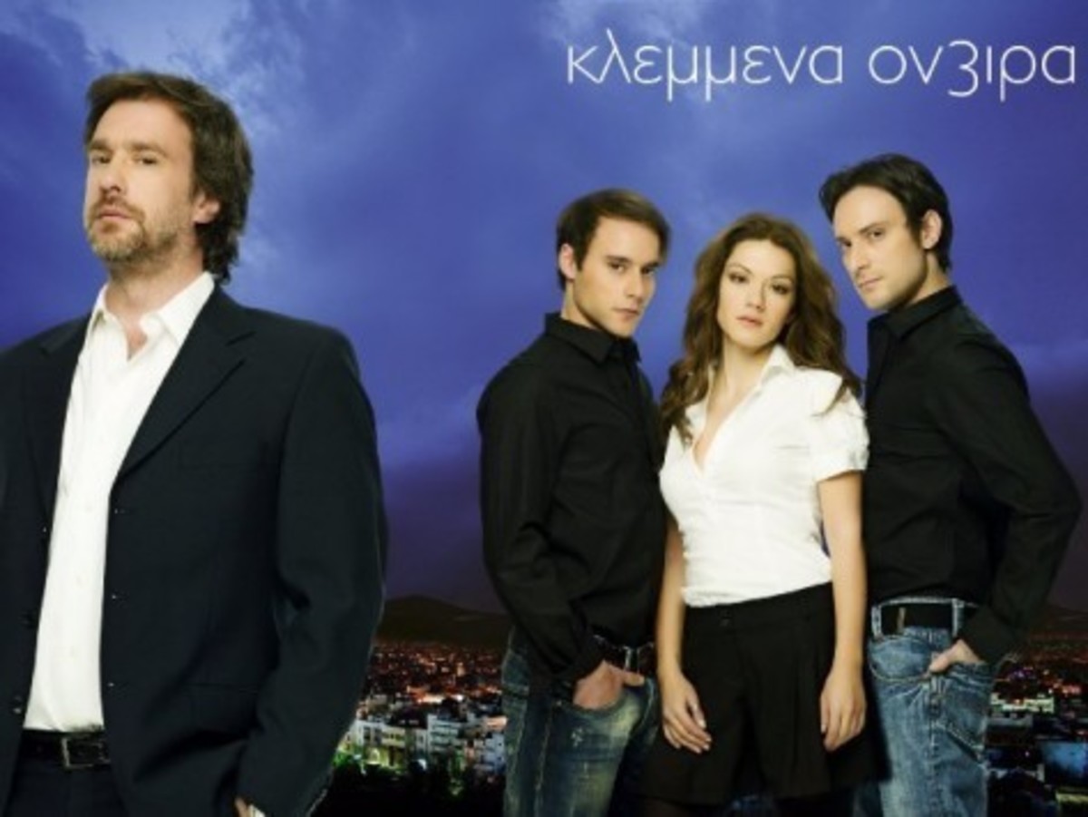 Το τηλεμενού των καθημερινών σειρών | Newsit.gr Το τηλεμενού των καθημερινών σειρών | Newsit.gr