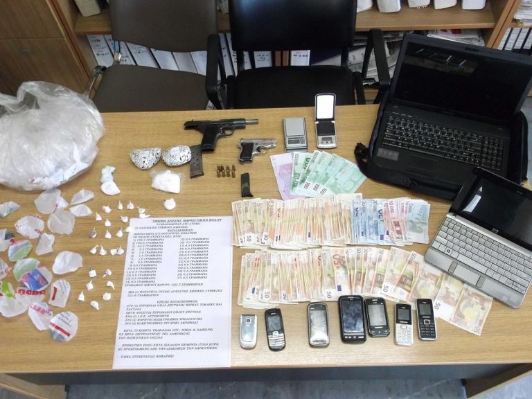 Λάρισα: Σύλληψη αλλοδαπών για ναρκωτικά και όπλα | Newsit.gr Λάρισα: Σύλληψη αλλοδαπών για ναρκωτικά και όπλα | Newsit.gr