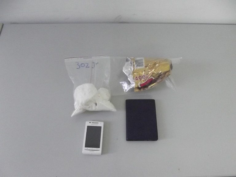 Ρόδος: Η κοκαΐνη κατέληξε στα χέρια των Αστυνομικών | Newsit.gr Ρόδος: Η κοκαΐνη κατέληξε στα χέρια των Αστυνομικών | Newsit.gr