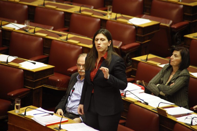 Όλος ο επεισοδιακός διάλογος Κωνσταντοπούλου – Μαρκογιαννάκη | Newsit.gr Όλος ο επεισοδιακός διάλογος Κωνσταντοπούλου – Μαρκογιαννάκη | Newsit.gr