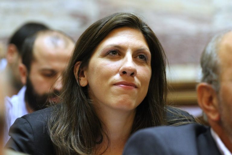 «Έβγαλε» από τα ρούχα του τον Αντιπρόεδρο της Βουλής Θανάση Νάκο η Ζωή Κωνσταντοπούλου! – Όλοι οι διάλογοι | Newsit.gr «Έβγαλε» από τα ρούχα του τον Αντιπρόεδρο της Βουλής Θανάση Νάκο η Ζωή Κωνσταντοπούλου! – Όλοι οι διάλογοι | Newsit.gr
