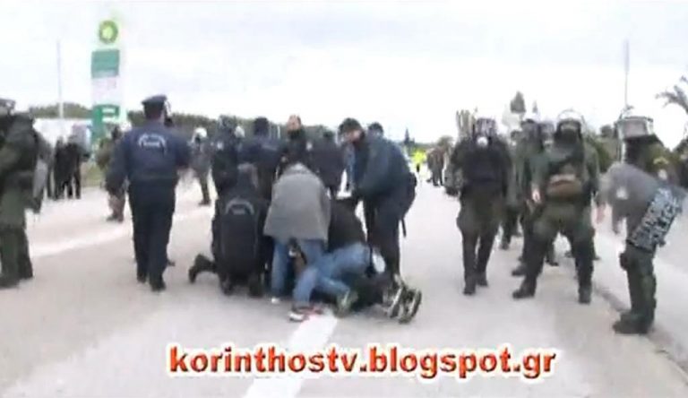 Και στην Κόρινθο χημικά! Τέσσερις προσαγωγές αγροτών – ΒΙΝΤΕΟ | Newsit.gr Και στην Κόρινθο χημικά! Τέσσερις προσαγωγές αγροτών – ΒΙΝΤΕΟ | Newsit.gr