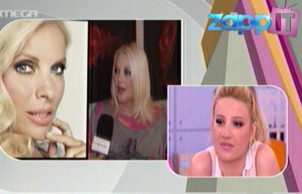 Η Ρούλα Κορομηλά εξηγεί γιατί δεν έχει πάει στην εκπομπή της Ελένης Μενεγάκη | Newsit.gr Η Ρούλα Κορομηλά εξηγεί γιατί δεν έχει πάει στην εκπομπή της Ελένης Μενεγάκη | Newsit.gr