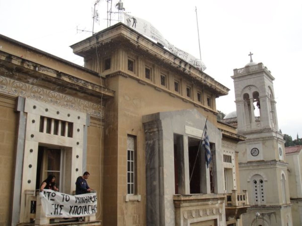 Φθιώτιδα: Kατέλαβαν την Περιφέρεια με τρακτέρ, μπουλντόζες και φορτηγά! | Newsit.gr Φθιώτιδα: Kατέλαβαν την Περιφέρεια με τρακτέρ, μπουλντόζες και φορτηγά! | Newsit.gr