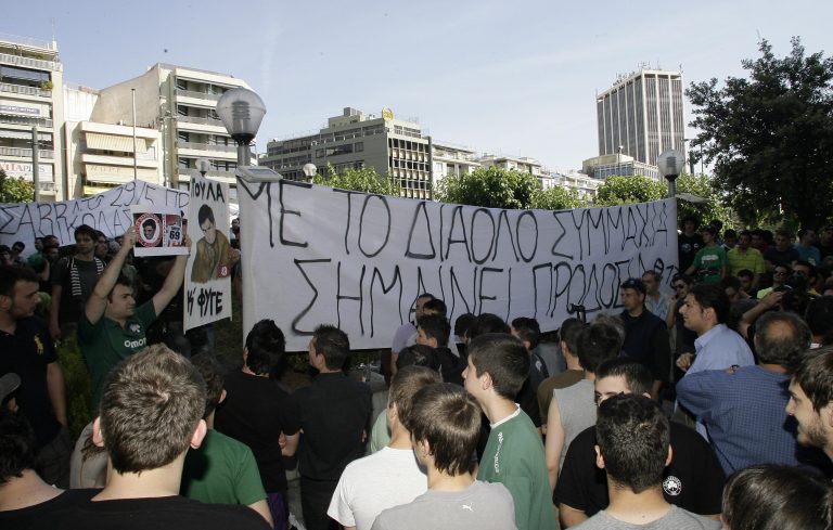 Δεν βρίσκουν άκρη στον ΠΑΟ – Νέο ΔΣ την Τετάρτη | Newsit.gr Δεν βρίσκουν άκρη στον ΠΑΟ – Νέο ΔΣ την Τετάρτη | Newsit.gr