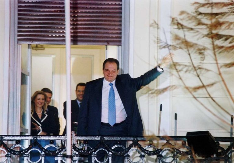 Αποτελέσματα εκλογών 2004 | Newsit.gr Αποτελέσματα εκλογών 2004 | Newsit.gr
