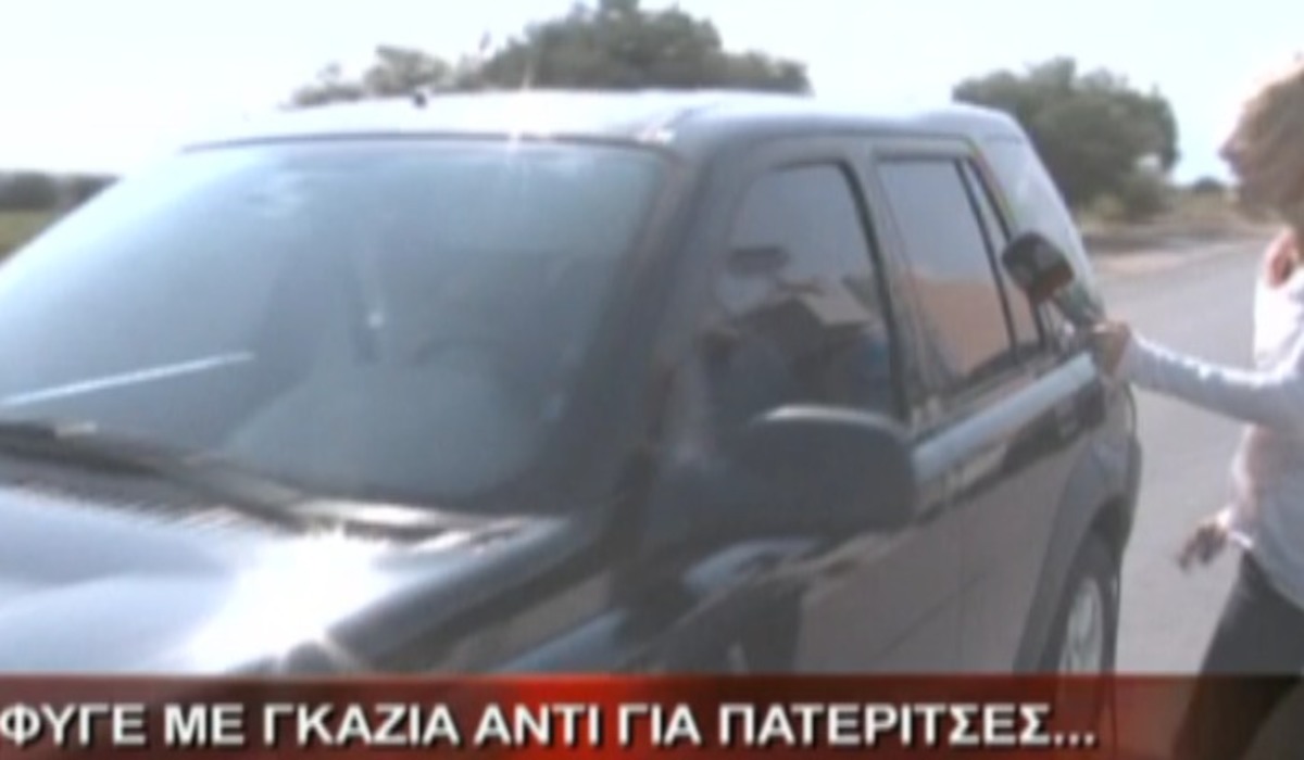 Πως ο Κωστέτσος μπήκε στο νοσοκομείο …κουτσός και έφυγε με γκάζια! | Newsit.gr Πως ο Κωστέτσος μπήκε στο νοσοκομείο …κουτσός και έφυγε με γκάζια! | Newsit.gr