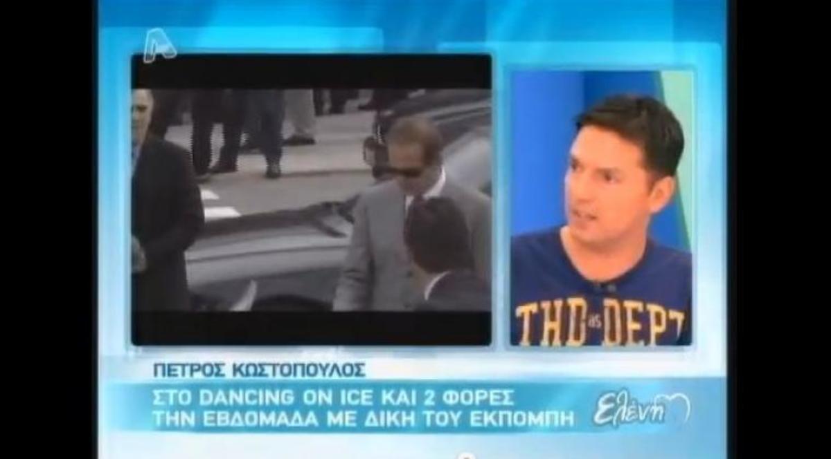 Ο Πέτρος Κωστόπουλος με διπλό ρόλο στον ΑΝΤ1! | Newsit.gr Ο Πέτρος Κωστόπουλος με διπλό ρόλο στον ΑΝΤ1! | Newsit.gr
