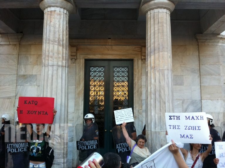 Οι Αγανακτισμένοι δίνουν νέο ραντεβού για την Κυριακή | Newsit.gr Οι Αγανακτισμένοι δίνουν νέο ραντεβού για την Κυριακή | Newsit.gr
