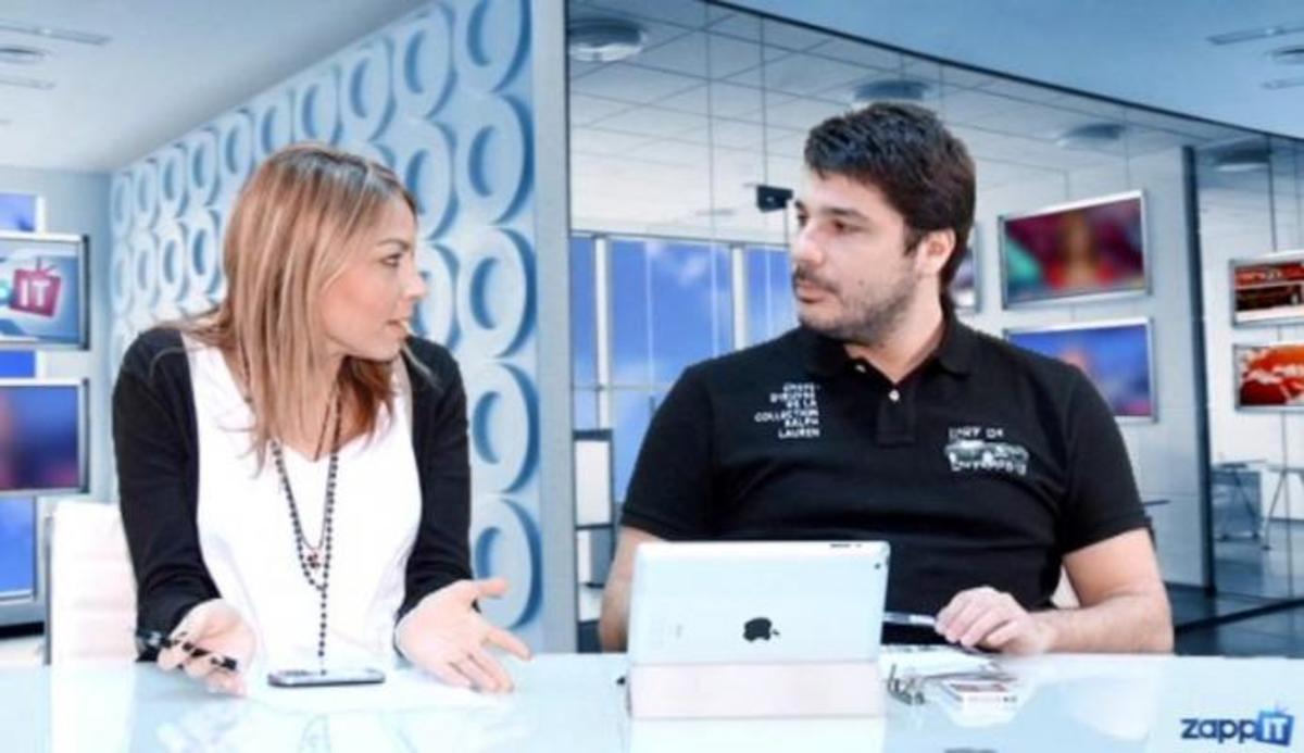 To «κουλό» εξώφυλλο! | Newsit.gr To «κουλό» εξώφυλλο! | Newsit.gr