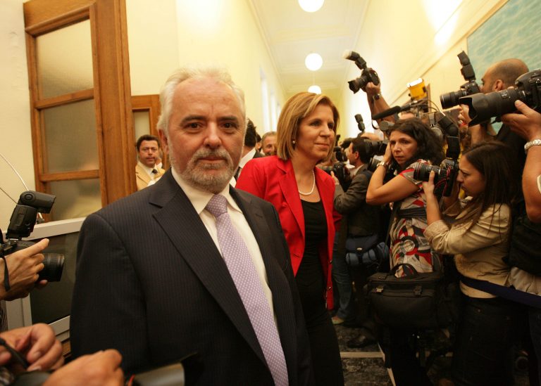 Το σχέδιο Κουτρουμάνη για τις μειώσεις στις επικουρικές ανά ταμείο | Newsit.gr Το σχέδιο Κουτρουμάνη για τις μειώσεις στις επικουρικές ανά ταμείο | Newsit.gr