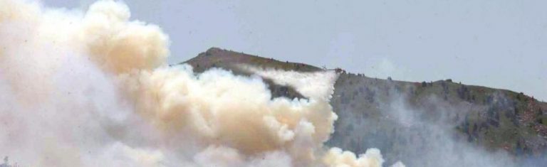 Τρεις φωτιές σε εξέλιξη στη Δυτική Μακεδονία | Newsit.gr Τρεις φωτιές σε εξέλιξη στη Δυτική Μακεδονία | Newsit.gr
