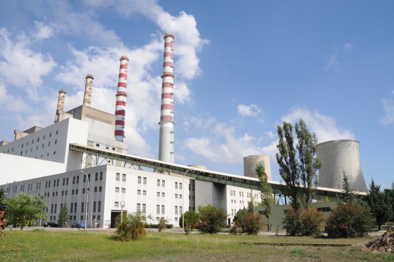 Πρόστιμο 30 χιλιάδων ευρώ στη ΔΕΗ Κοζάνης | Newsit.gr Πρόστιμο 30 χιλιάδων ευρώ στη ΔΕΗ Κοζάνης | Newsit.gr
