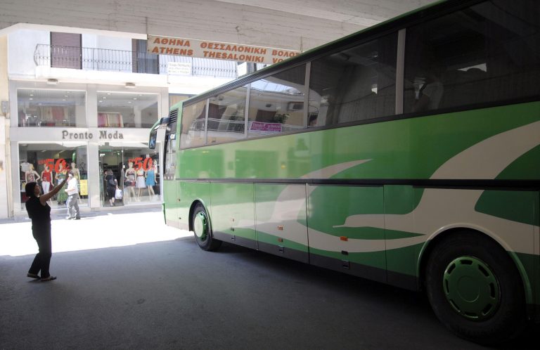 Ημαθία: Τέλος τα βραδινά δρομολόγια των ΚΤΕΛ για Αθήνα | Newsit.gr Ημαθία: Τέλος τα βραδινά δρομολόγια των ΚΤΕΛ για Αθήνα | Newsit.gr