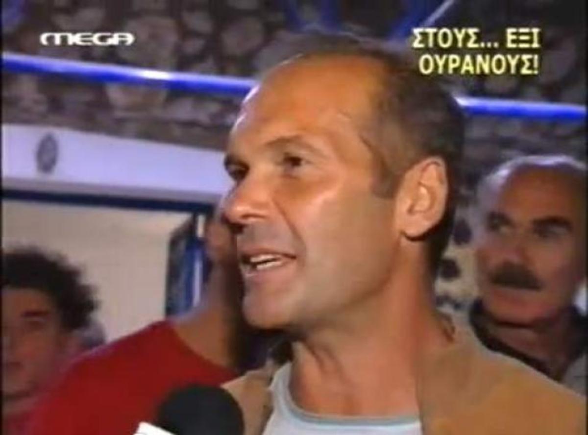 Σαν σήμερα το 2002 ο Ολυμπιακός συνέτριβε 6-2 τη Λεβερκούζεν! Βίντεο γκολ και δηλώσεις! | Newsit.gr Σαν σήμερα το 2002 ο Ολυμπιακός συνέτριβε 6-2 τη Λεβερκούζεν! Βίντεο γκολ και δηλώσεις! | Newsit.gr