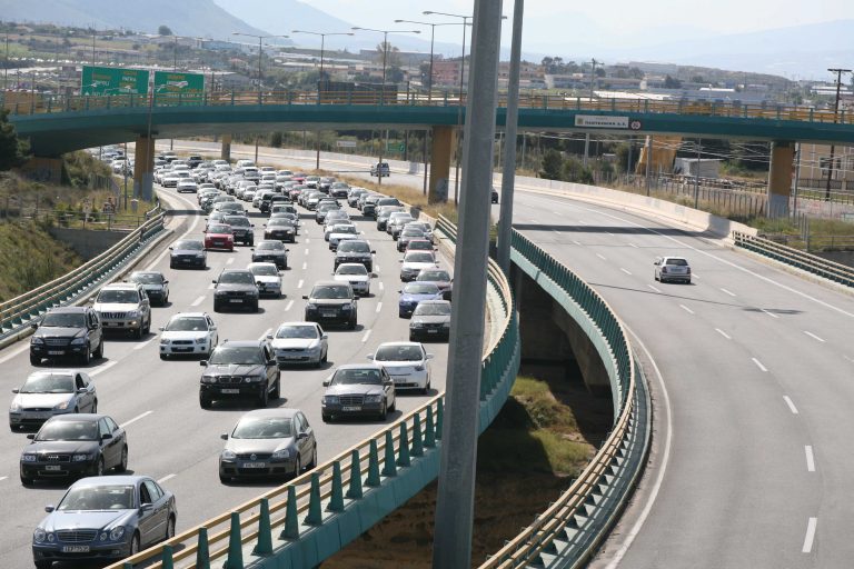 Αργολίδα: Κυκλοφοριακές ρυθμίσεις στην Ε.Ο. Κορίνθου-Τριπόλεως | Newsit.gr Αργολίδα: Κυκλοφοριακές ρυθμίσεις στην Ε.Ο. Κορίνθου-Τριπόλεως | Newsit.gr