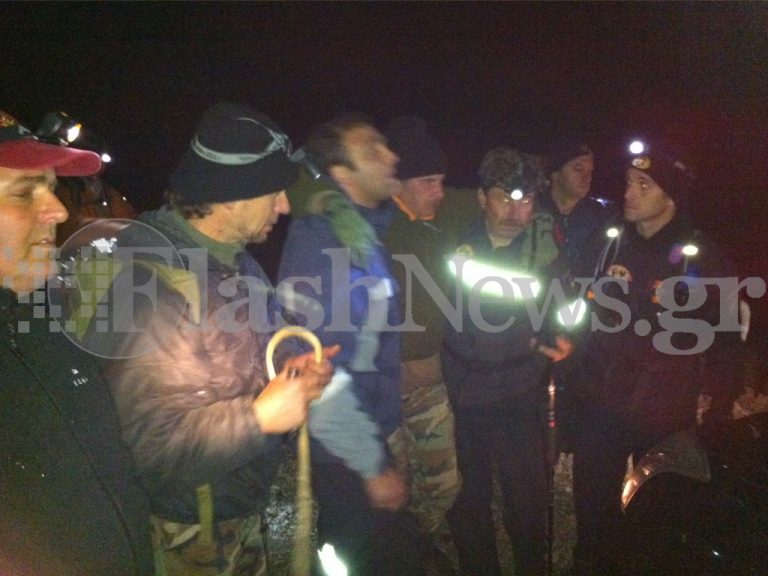 Αίσιο τέλος για το 42χρονο κυνηγό στα Χανιά -Φωτό και Video | Newsit.gr Αίσιο τέλος για το 42χρονο κυνηγό στα Χανιά -Φωτό και Video | Newsit.gr