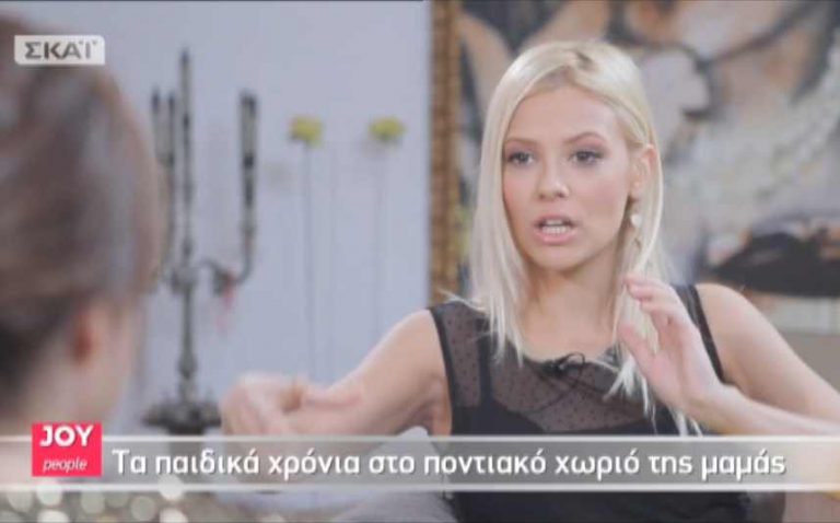Τα δέντρα που… φόβισαν την Λάουρα! | Newsit.gr Τα δέντρα που… φόβισαν την Λάουρα! | Newsit.gr