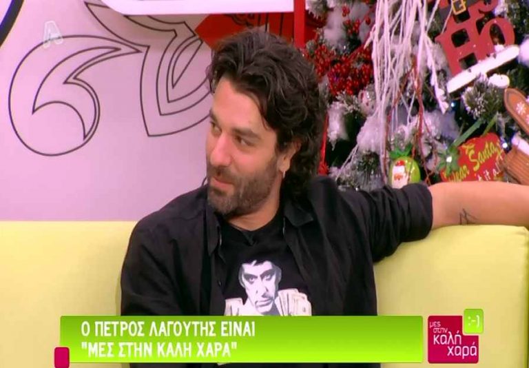 Σε εκπομπή μαγειρικής ο Πέτρος Λαγούτης | Newsit.gr Σε εκπομπή μαγειρικής ο Πέτρος Λαγούτης | Newsit.gr