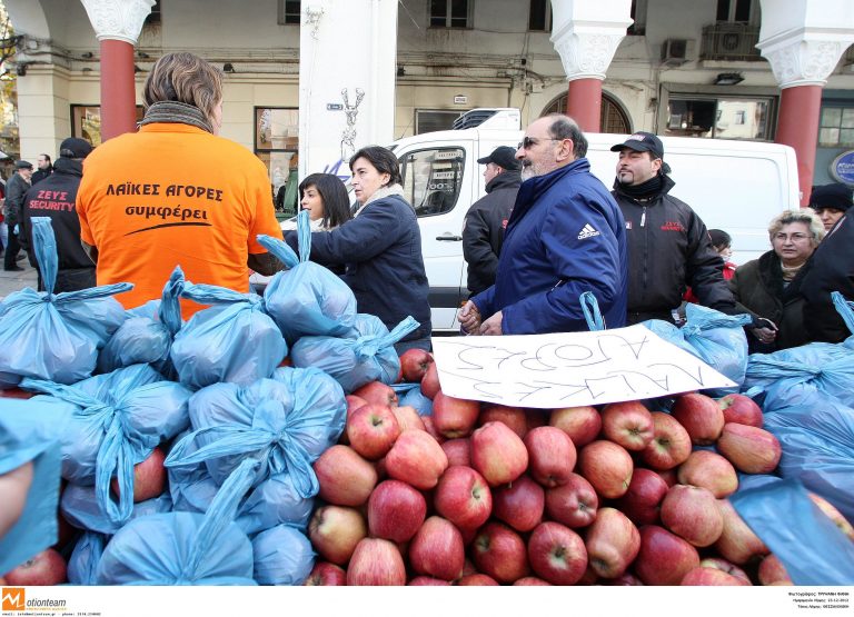 Την Τετάρτη μέχρι και στις λαϊκές αγορές θα απεργούν | Newsit.gr Την Τετάρτη μέχρι και στις λαϊκές αγορές θα απεργούν | Newsit.gr