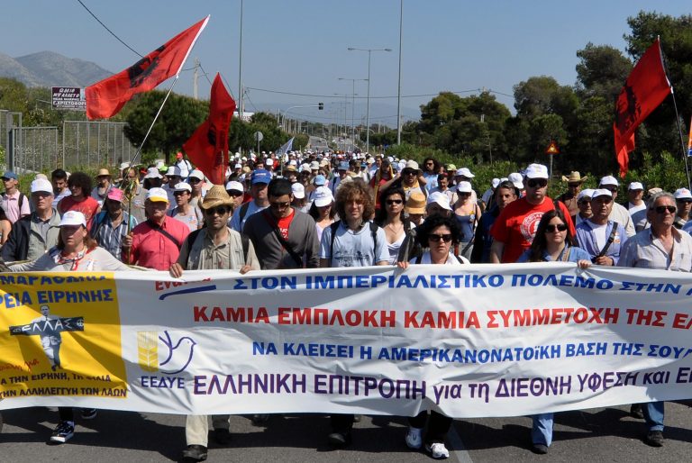 Θεσσαλονίκη: Πορεία ειρήνης στη μνήμη του Γρ. Λαμπράκη και του Ν. Νικηφορίδη | Newsit.gr Θεσσαλονίκη: Πορεία ειρήνης στη μνήμη του Γρ. Λαμπράκη και του Ν. Νικηφορίδη | Newsit.gr