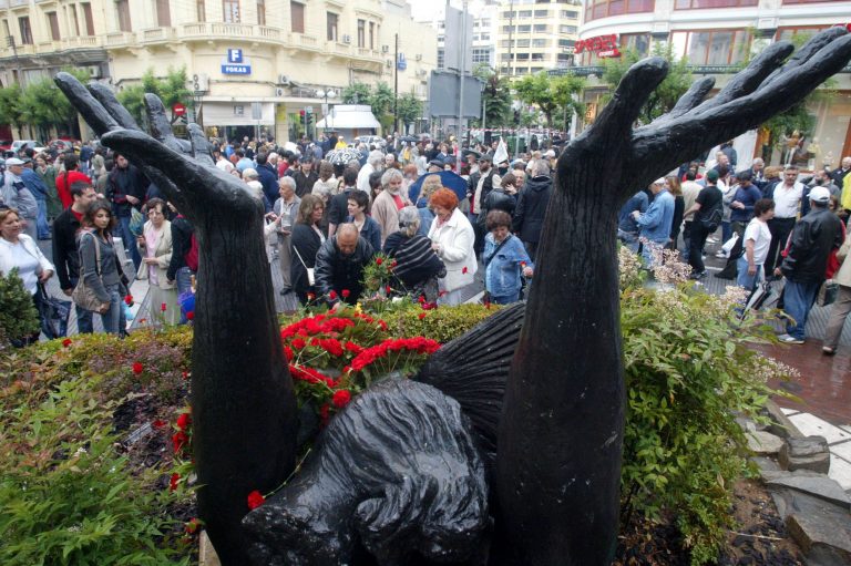Εκδηλώσεις στη Θεσσαλονίκη για τα 48 χρόνια από τη δολοφονία Λαμπράκη | Newsit.gr Εκδηλώσεις στη Θεσσαλονίκη για τα 48 χρόνια από τη δολοφονία Λαμπράκη | Newsit.gr