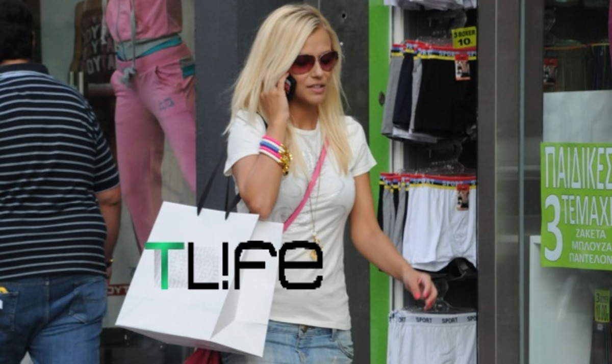 Το TLIFE “τσάκωσε” την Λάουρα Νάργες στα μαγαζιά! Tι απαντά για το τηλεοπτικό της μέλλον; | Newsit.gr Το TLIFE “τσάκωσε” την Λάουρα Νάργες στα μαγαζιά! Tι απαντά για το τηλεοπτικό της μέλλον; | Newsit.gr