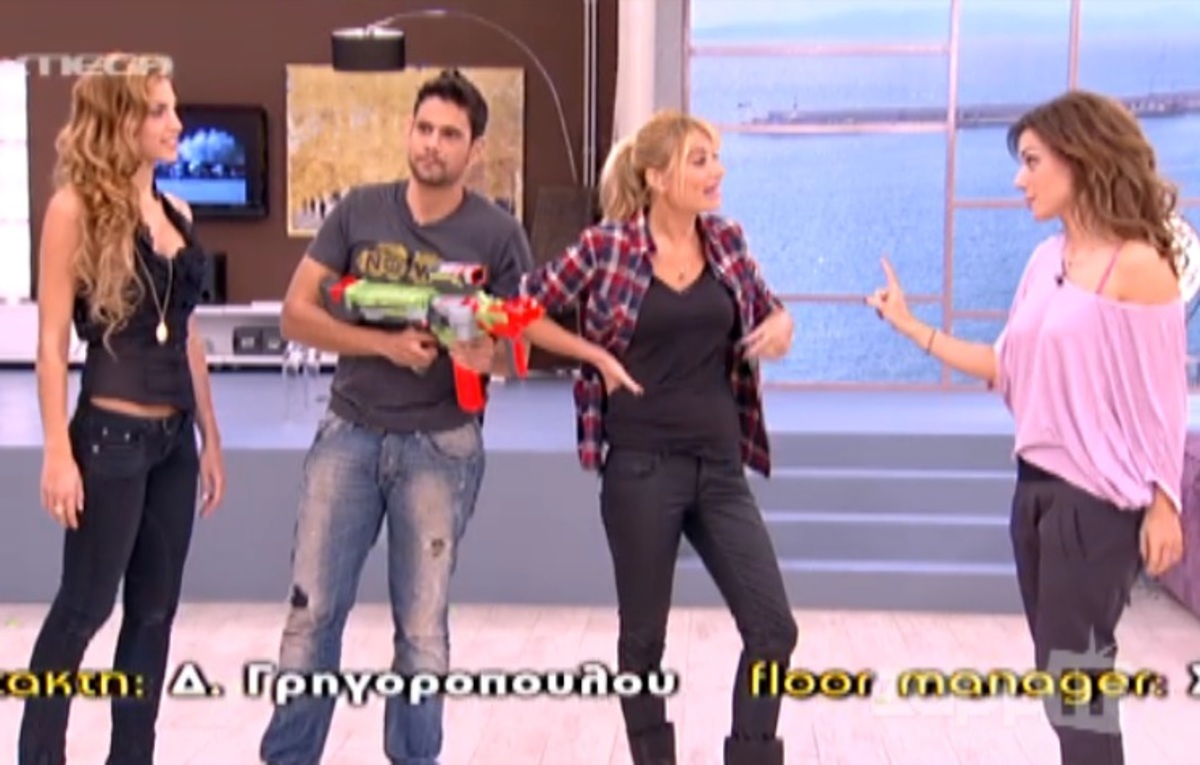 Οι ερωτήσεις και οι δοκιμασίες που έφεραν την Βάσω Λασκαράκη σε δύσκολη θέση | Newsit.gr Οι ερωτήσεις και οι δοκιμασίες που έφεραν την Βάσω Λασκαράκη σε δύσκολη θέση | Newsit.gr