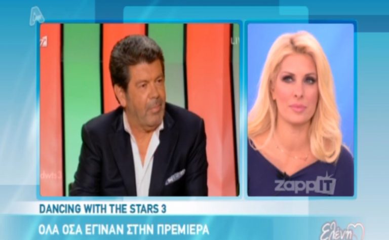 Μενεγάκη για Λάτσιο: «Ο Γιάννης ένιωσα ότι ενοχλήθηκε αυτή τη φορά» | Newsit.gr Μενεγάκη για Λάτσιο: «Ο Γιάννης ένιωσα ότι ενοχλήθηκε αυτή τη φορά» | Newsit.gr