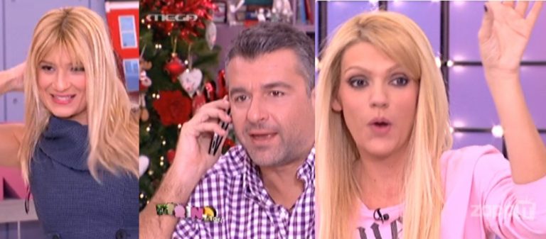 Σκορδά: «Είμαι η Μενεγάκη»! – Λιάγκας: «Εγώ ο Ματέο φαντάρος»! – Σταμάτη: «Κι εγώ ο Λάτσιος»! | Newsit.gr Σκορδά: «Είμαι η Μενεγάκη»! – Λιάγκας: «Εγώ ο Ματέο φαντάρος»! – Σταμάτη: «Κι εγώ ο Λάτσιος»! | Newsit.gr