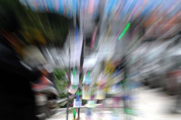 Τέλη Νοεμβρίου ο πλειοδότης για τα κρατικά λαχεία | Newsit.gr Τέλη Νοεμβρίου ο πλειοδότης για τα κρατικά λαχεία | Newsit.gr