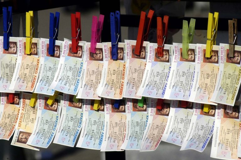 Αποκρατικοποιούνται τα Κρατικά Λαχεία | Newsit.gr Αποκρατικοποιούνται τα Κρατικά Λαχεία | Newsit.gr
