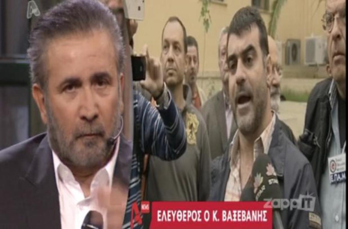 Τι είπε ο Λάκης Λαζόπουλος για τον Κώστα Βαξεβάνη και το κόψιμο της «Πρωινής ενημέρωσης» | Newsit.gr Τι είπε ο Λάκης Λαζόπουλος για τον Κώστα Βαξεβάνη και το κόψιμο της «Πρωινής ενημέρωσης» | Newsit.gr