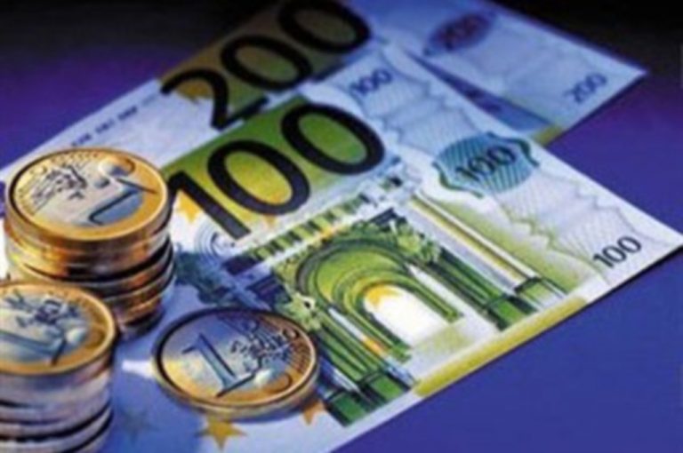 Σήμερα η έκδοση εντόκων γραμματίων του ελληνικού δημοσίου | Newsit.gr Σήμερα η έκδοση εντόκων γραμματίων του ελληνικού δημοσίου | Newsit.gr