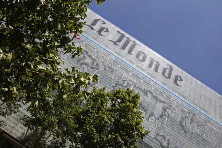 Ο ρόλος της εφημερίδας δεν είναι να υπακούει στις εντολές του Προέδρου της χώρας! | Newsit.gr Ο ρόλος της εφημερίδας δεν είναι να υπακούει στις εντολές του Προέδρου της χώρας! | Newsit.gr