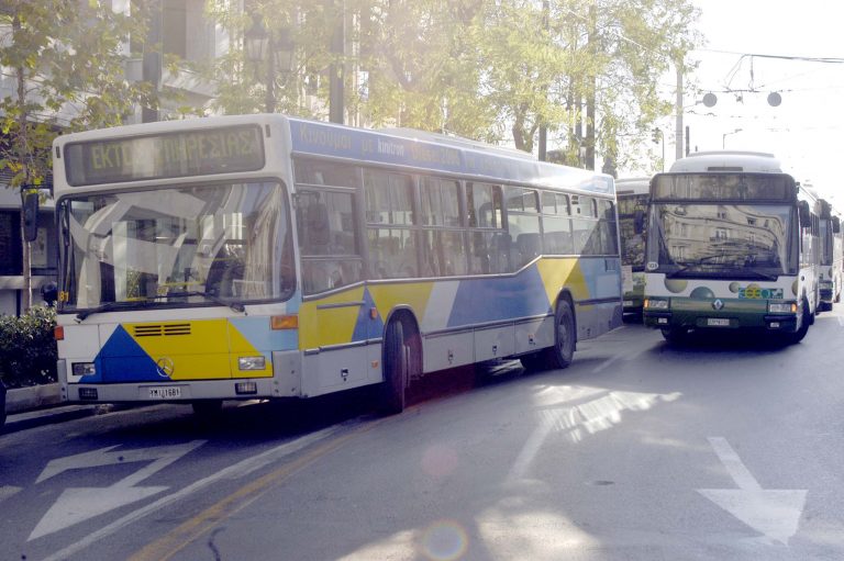 Αλλαγές σε λεωφορειακές γραμμές από σήμερα | Newsit.gr Αλλαγές σε λεωφορειακές γραμμές από σήμερα | Newsit.gr