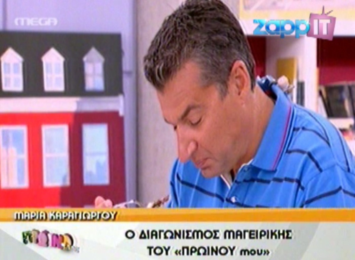 Η …ξινίλα του Λιάγκα με το γλυκό της τηλεθεάτριας! | Newsit.gr Η …ξινίλα του Λιάγκα με το γλυκό της τηλεθεάτριας! | Newsit.gr