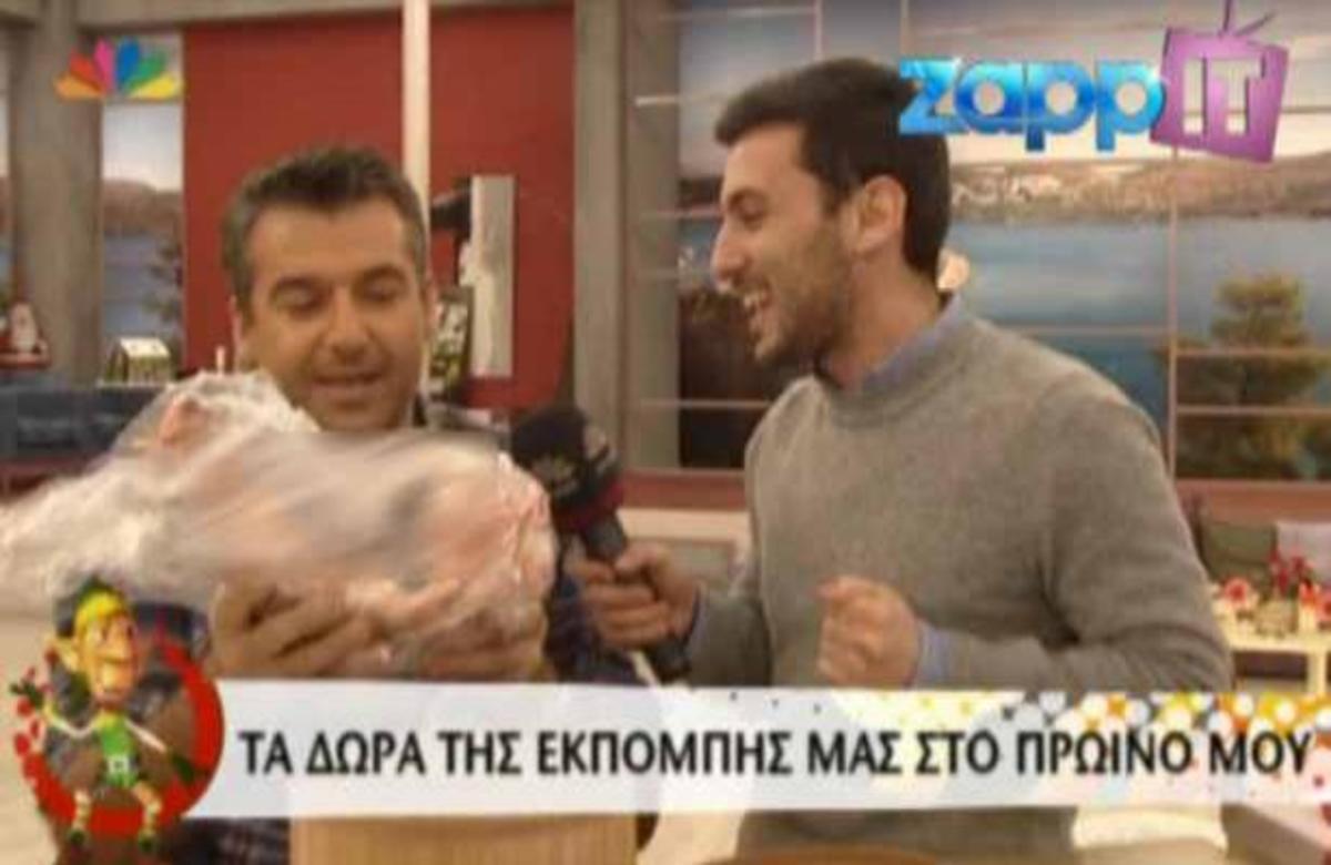 Η μπουτάρα… του Φώτη & της Μαρίας στον Λιάγκα! | Newsit.gr Η μπουτάρα… του Φώτη & της Μαρίας στον Λιάγκα! | Newsit.gr