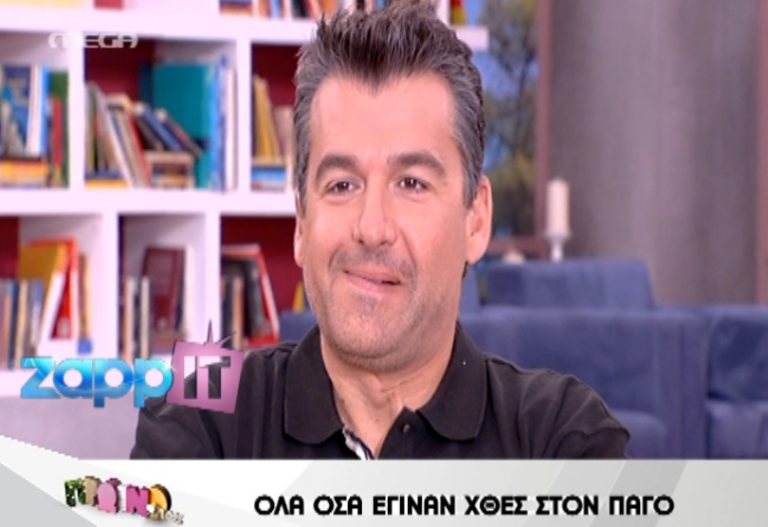Πως σχολίασε ο Λιάγκας το μπούστο της Παπαρίζου; | Newsit.gr Πως σχολίασε ο Λιάγκας το μπούστο της Παπαρίζου; | Newsit.gr