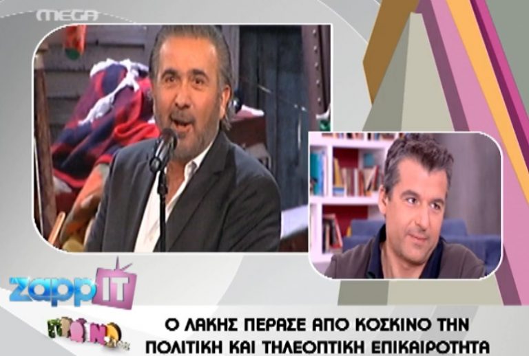 Η Σταμάτη υπονόησε ότι ο Λιάγκας είναι gay; | Newsit.gr Η Σταμάτη υπονόησε ότι ο Λιάγκας είναι gay; | Newsit.gr