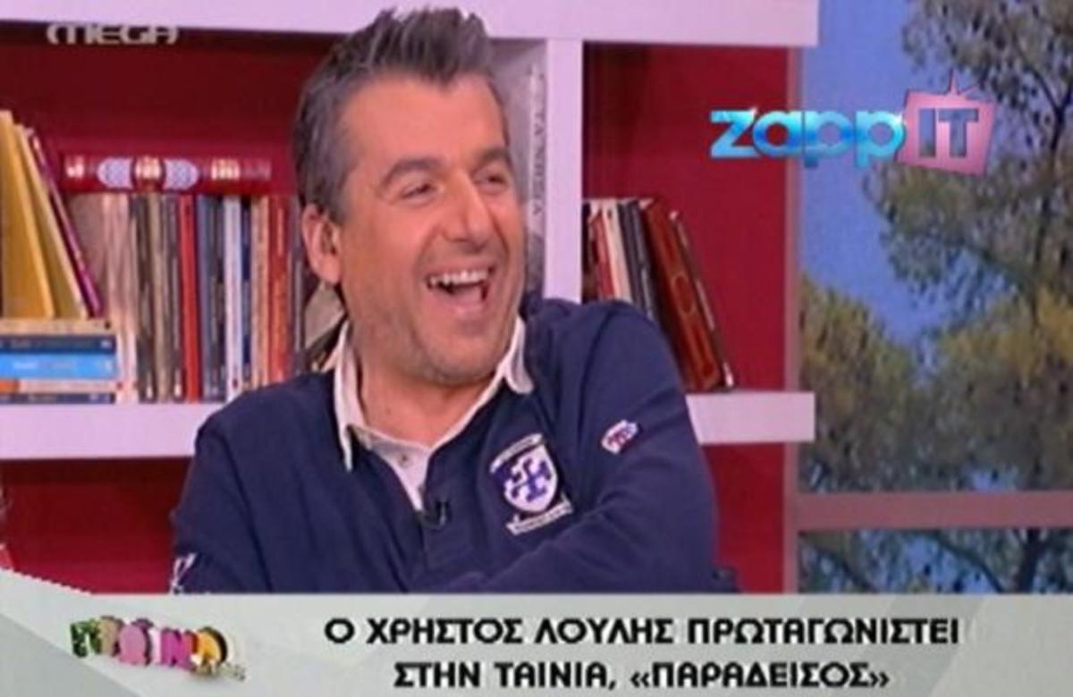 Γ. Λιάγκας: «Είναι τόσο σαίνια εκεί στην ΕΡΤ…» | Newsit.gr Γ. Λιάγκας: «Είναι τόσο σαίνια εκεί στην ΕΡΤ…» | Newsit.gr