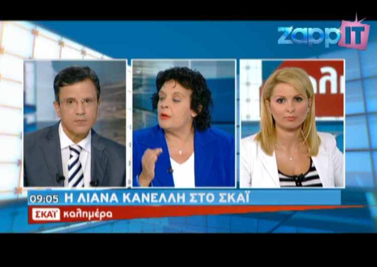 Κυριακάτικο πρωινό με οργισμένη Λιάνα στoν Αυτιά | Newsit.gr Κυριακάτικο πρωινό με οργισμένη Λιάνα στoν Αυτιά | Newsit.gr