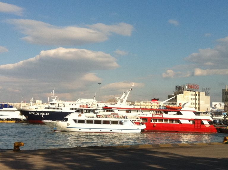 Αυξήσεις φωτιά στα ακτοπλοϊκά εισιτήρια – Πόσο ακριβαίνουν δημοφιλείς Πασχαλινοί προορισμοί | Newsit.gr Αυξήσεις φωτιά στα ακτοπλοϊκά εισιτήρια – Πόσο ακριβαίνουν δημοφιλείς Πασχαλινοί προορισμοί | Newsit.gr