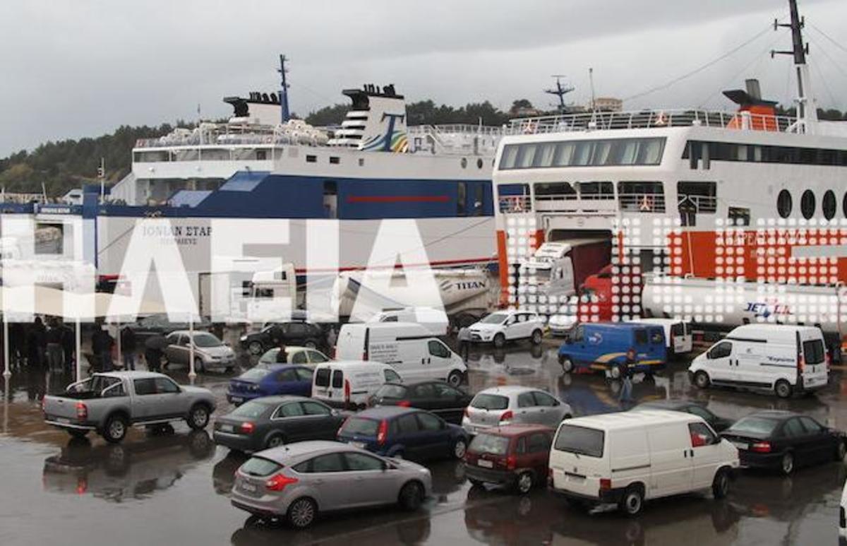 Κυλλήνη: Συνεχίζεται η ταιλαιπωρία των επιβατών λόγω της… νάρκης – «Βούλιαξε» το λιμάνι στο Κατάκολο | Newsit.gr Κυλλήνη: Συνεχίζεται η ταιλαιπωρία των επιβατών λόγω της… νάρκης – «Βούλιαξε» το λιμάνι στο Κατάκολο | Newsit.gr