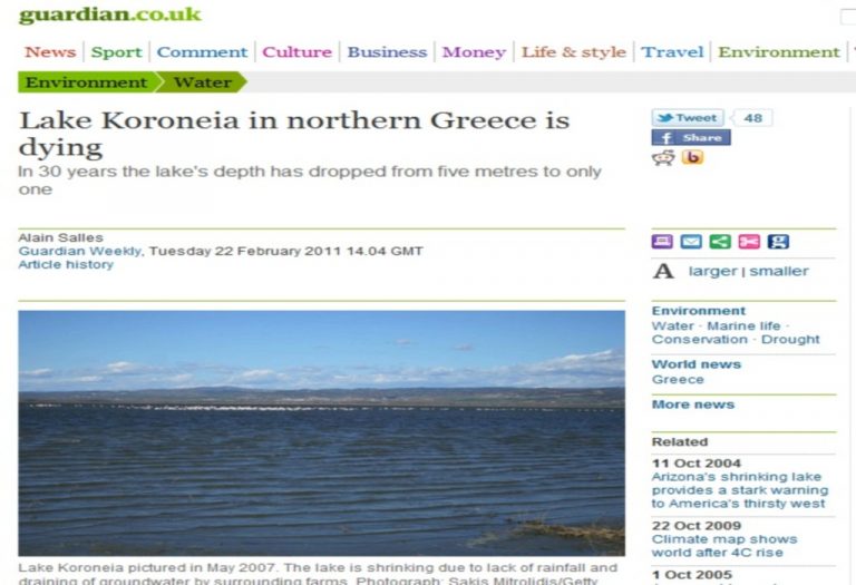 Ο βρετανικός Gurdian για τη λίμνη Κορώνεια | Newsit.gr Ο βρετανικός Gurdian για τη λίμνη Κορώνεια | Newsit.gr