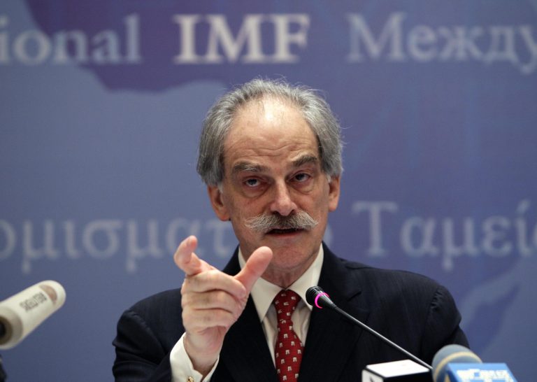 ΔΝΤ: Η Ελλάδα επανέρχεται στο δρόμο της σταθερότητας | Newsit.gr ΔΝΤ: Η Ελλάδα επανέρχεται στο δρόμο της σταθερότητας | Newsit.gr