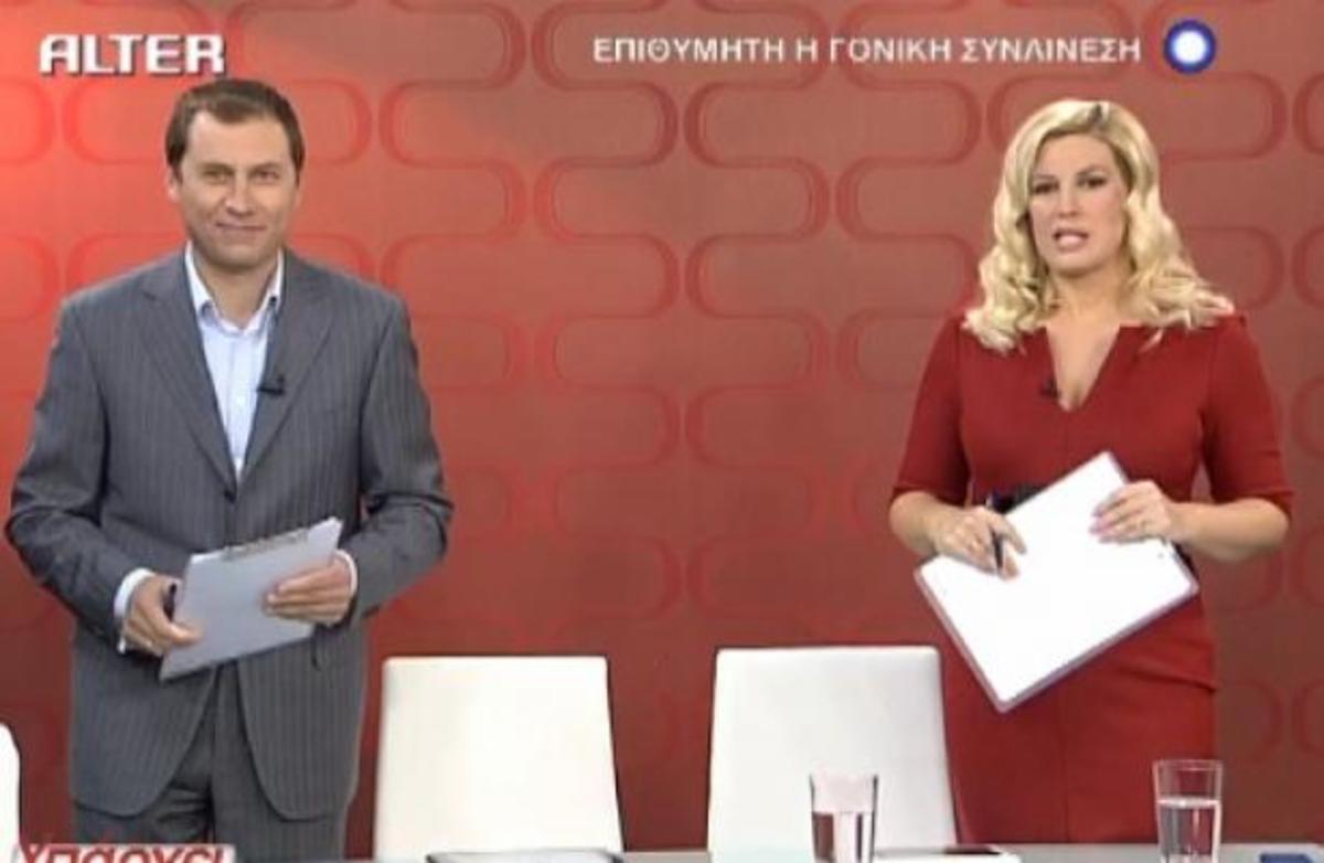 Πρεμιέρα για Θρασκιά και Σαμοΐλη | Newsit.gr Πρεμιέρα για Θρασκιά και Σαμοΐλη | Newsit.gr