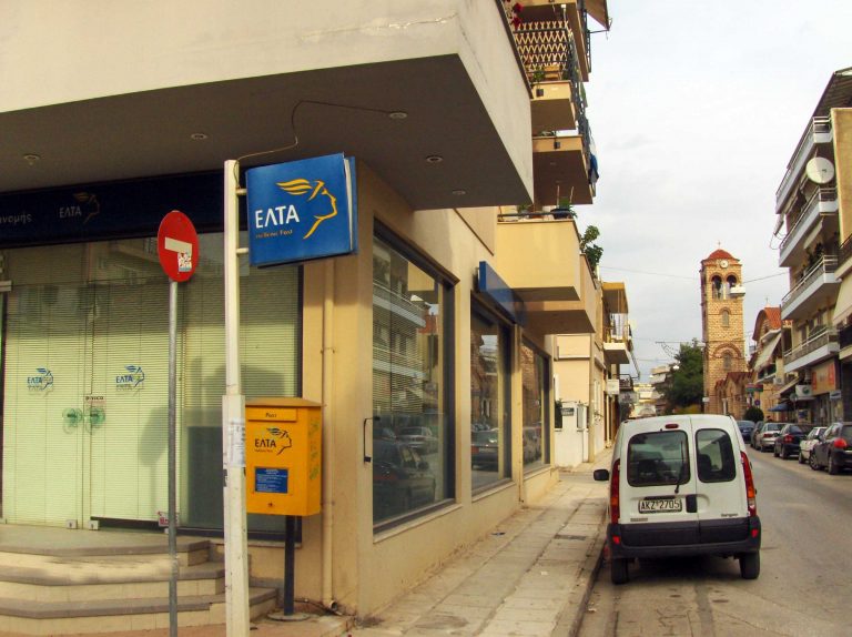 Αιτωλικό: Οι ληστές τραυμάτισαν υπάλληλο και έβαλαν φωτιά για να »σβήσουν» τα ίχνη τους! | Newsit.gr Αιτωλικό: Οι ληστές τραυμάτισαν υπάλληλο και έβαλαν φωτιά για να »σβήσουν» τα ίχνη τους! | Newsit.gr